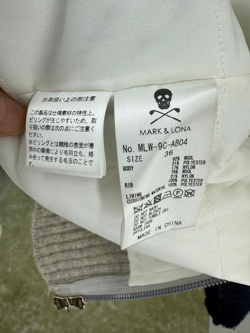 レディース　MARK & LONA ニットジャケット　サイズ36