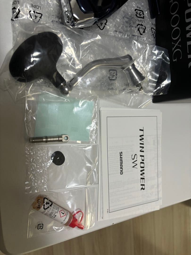 21ツインパワー SW 14000XG