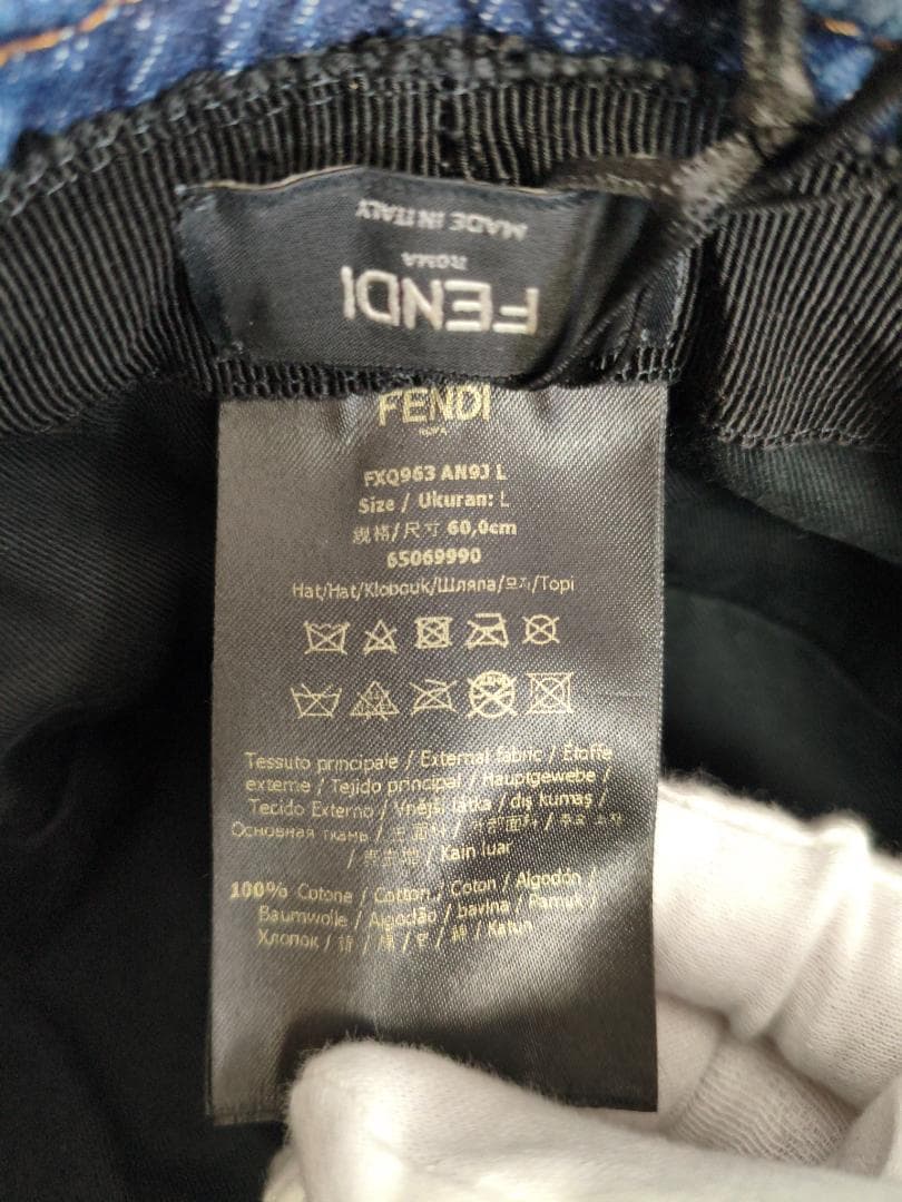 【ほぼ新品】FENDI バケットハット Lサイズ デニム