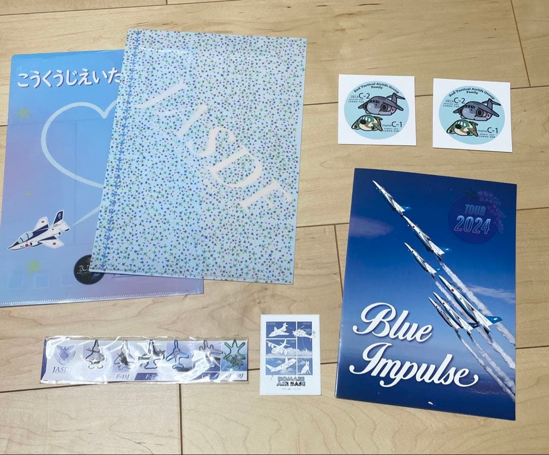 パンフレット2024 サイン入り　小物付き