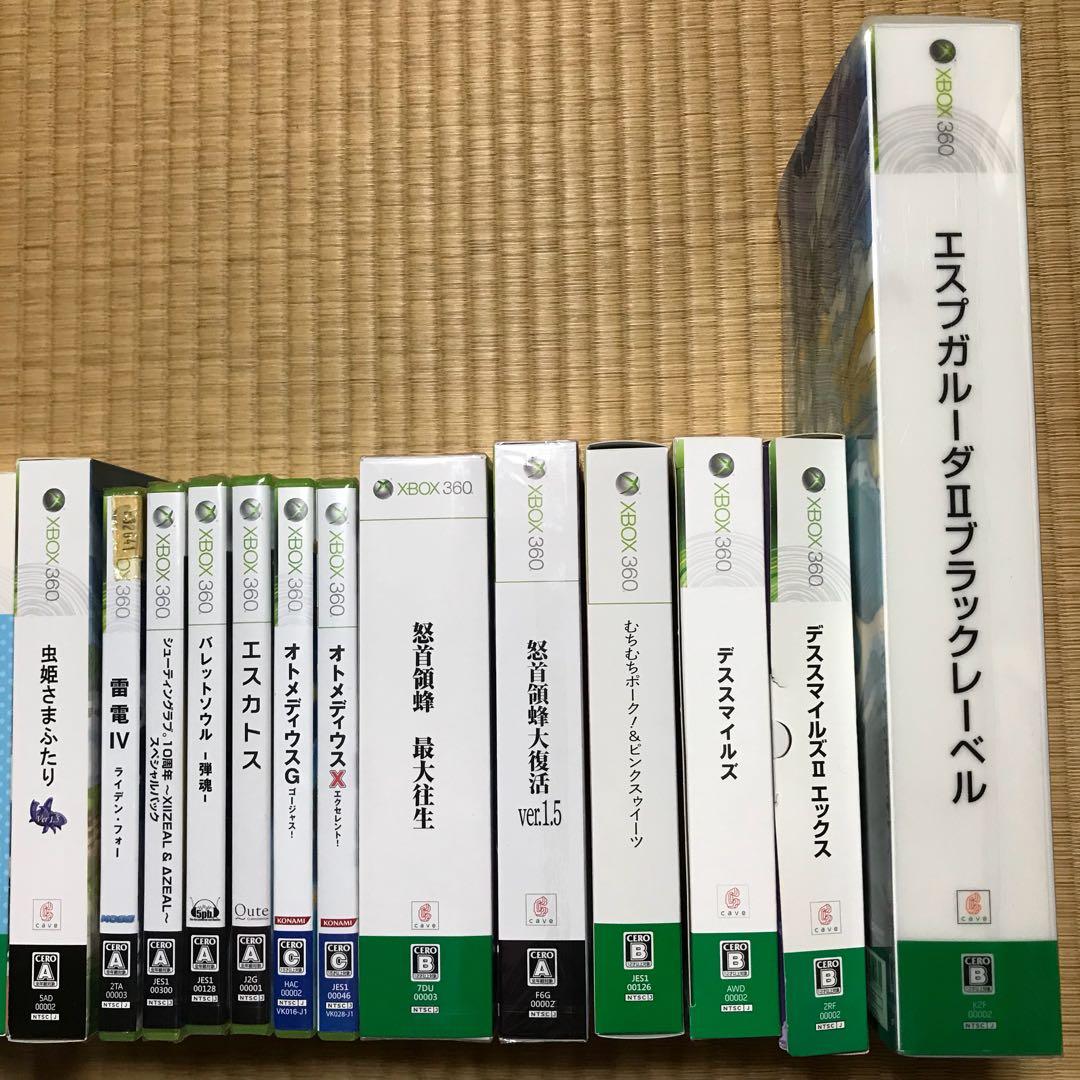 バラ売り可【XBOX360】シューティングまとめ売り