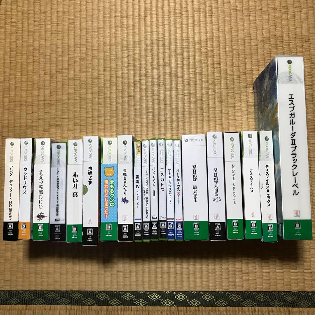 バラ売り可【XBOX360】シューティングまとめ売り