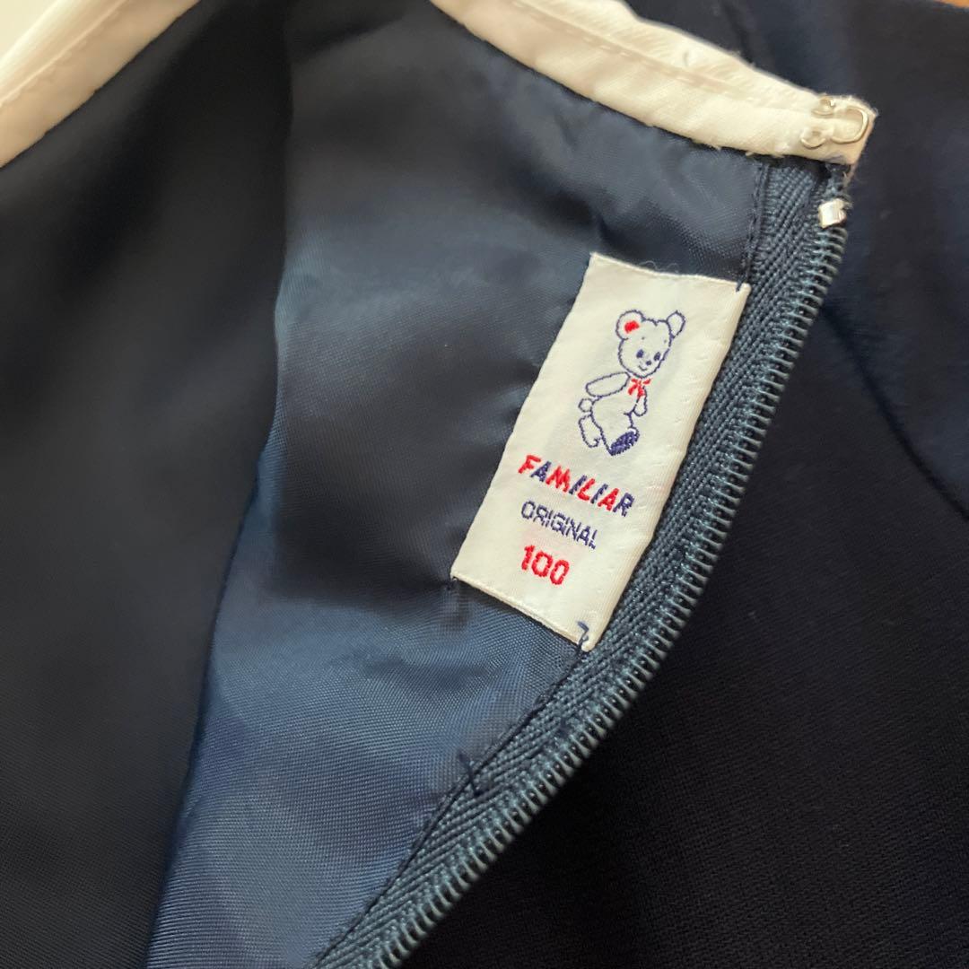 FAMILIARファミリア　ワンピース