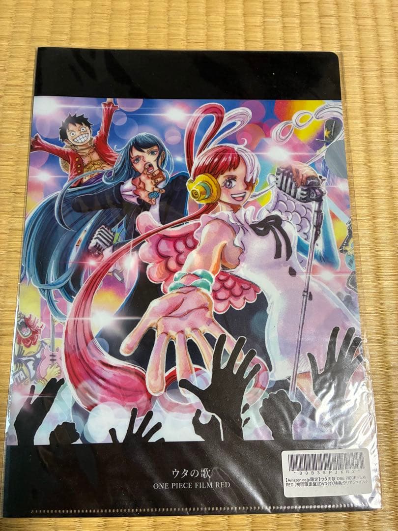 Ａｄｏ CD4枚と特典付 トレカ