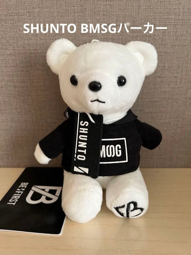 【BE:FIRST】SHUNTO くまBMSGパーカー