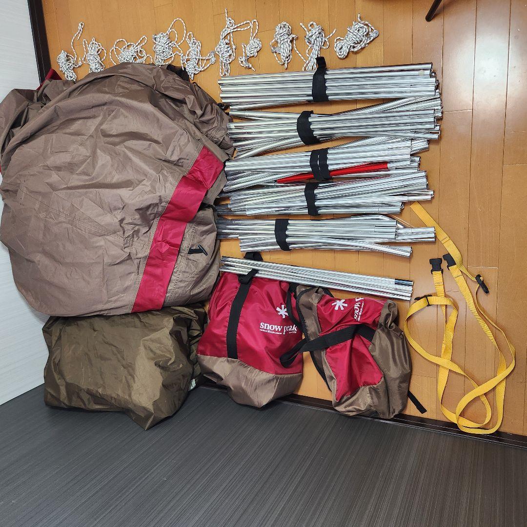 美品☆peak ランドロック TP-671R 現行 キャンプ アウトドア