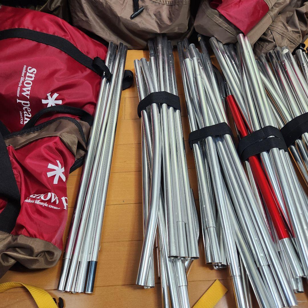 美品☆peak ランドロック TP-671R 現行 キャンプ アウトドア