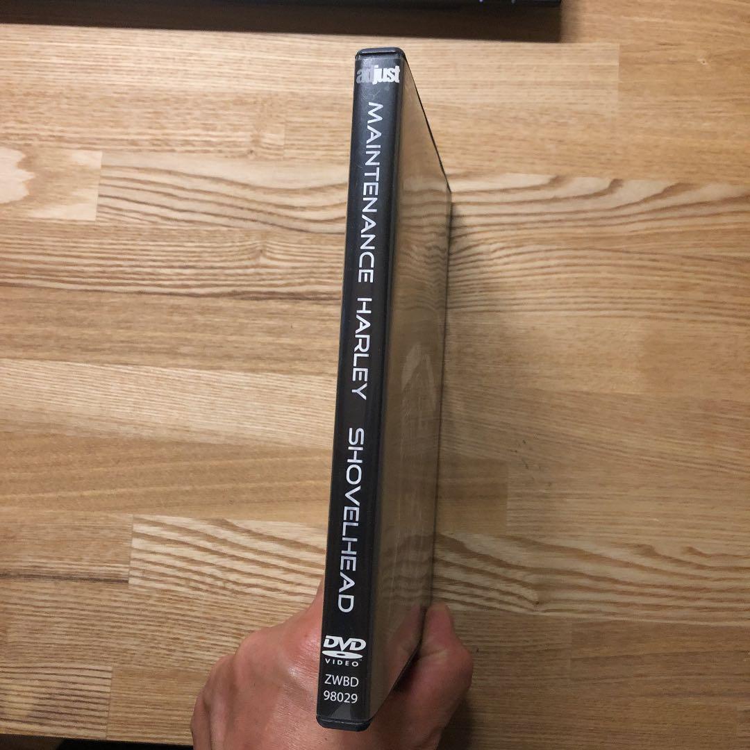 メンテナンスハーレー SHOVELHEAD