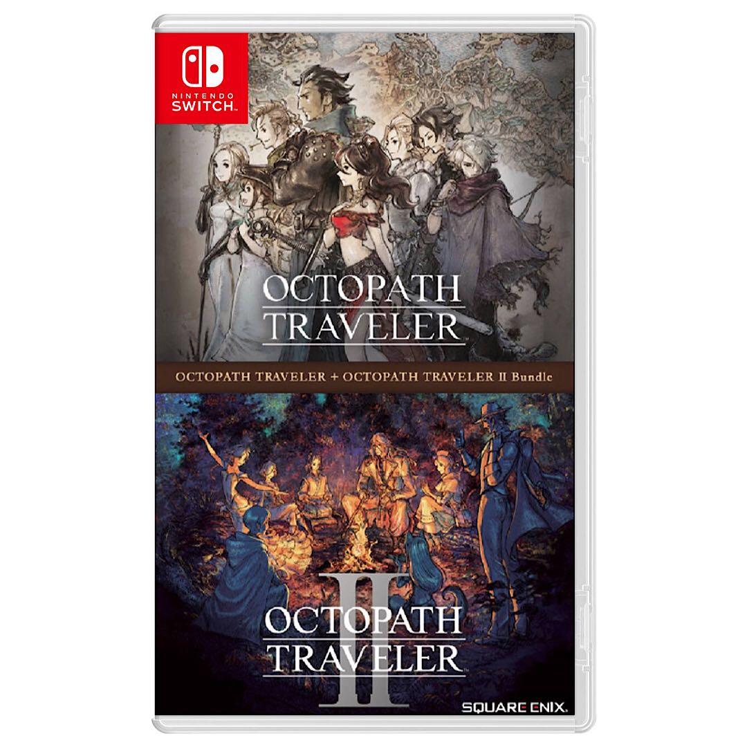 オクトパストラベラー＋オクトパストラベラーII バンドル 輸入版 switch
