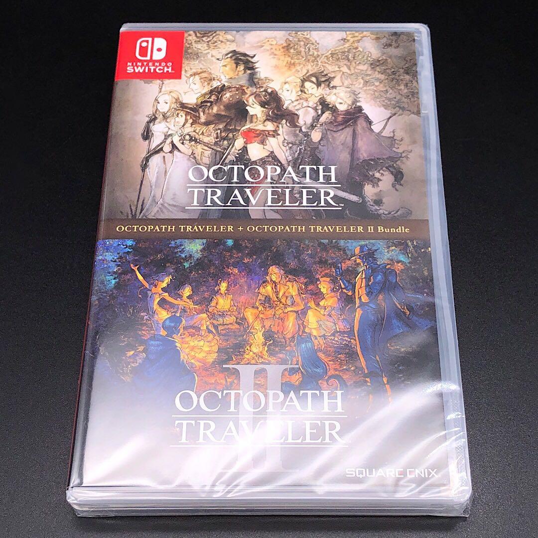 オクトパストラベラー＋オクトパストラベラーII バンドル 輸入版 switch