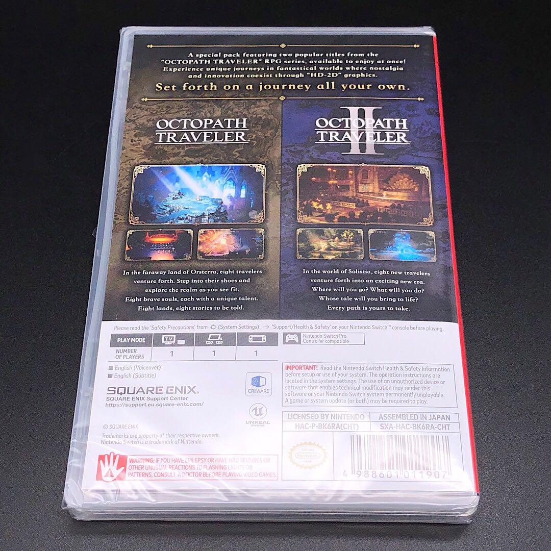 オクトパストラベラー＋オクトパストラベラーII バンドル 輸入版 switch