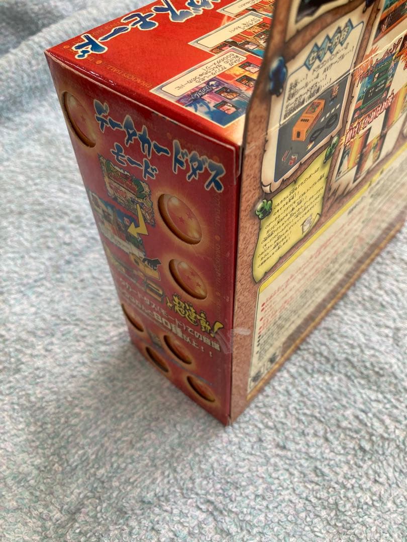 ドラゴンボールZ バトル体感 かめはめ波 2