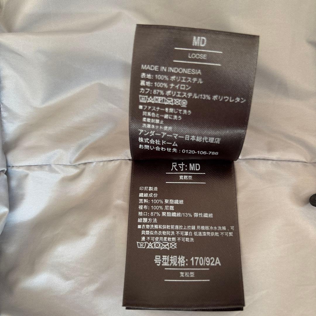 Under Armour スキースノーボードウェア グレー/ブラック