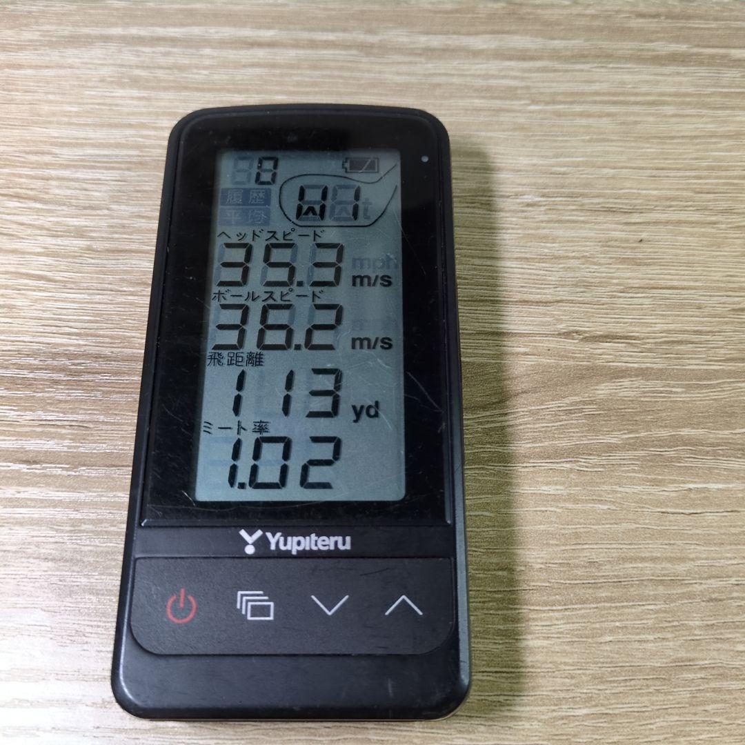 Yupiteru ユピテル ゴルフスイングトレーナー GST-7 BLE