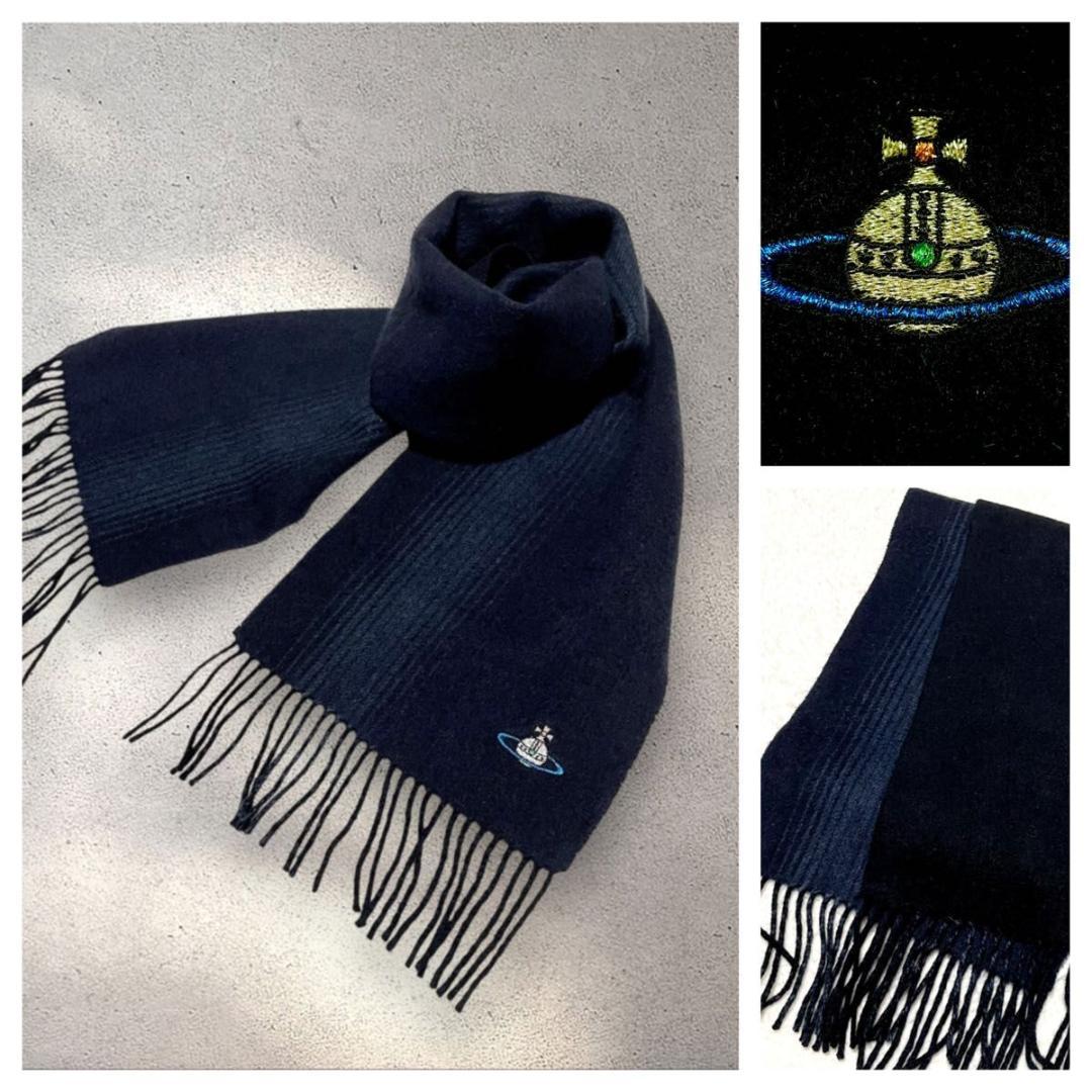 2.2万 未使用級 ヴィヴィアンウエストウッド カシミヤ100 刺繍 2way