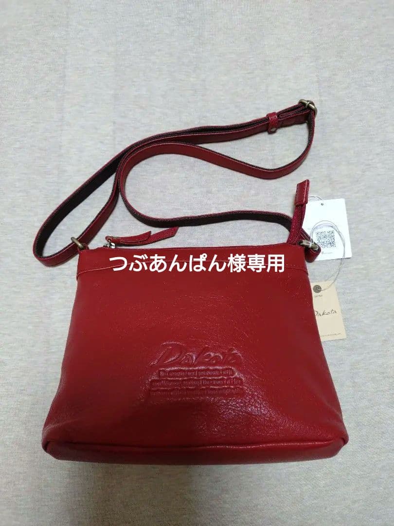 Dakota　ダコタ　ショルダーバッグ