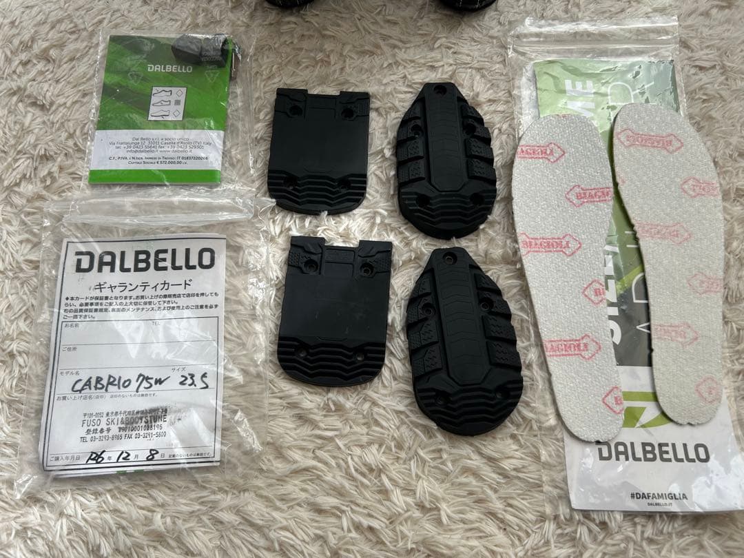 DALBELLO 女性用スキーブーツ23.5