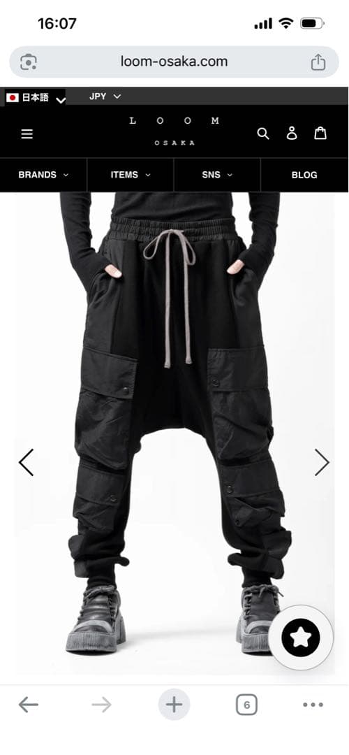 パンツ A.F ARTEFACT MILITARY CARGO SARROUEL