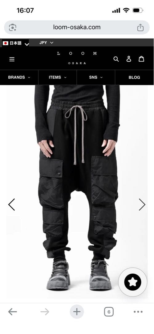 パンツ A.F ARTEFACT MILITARY CARGO SARROUEL