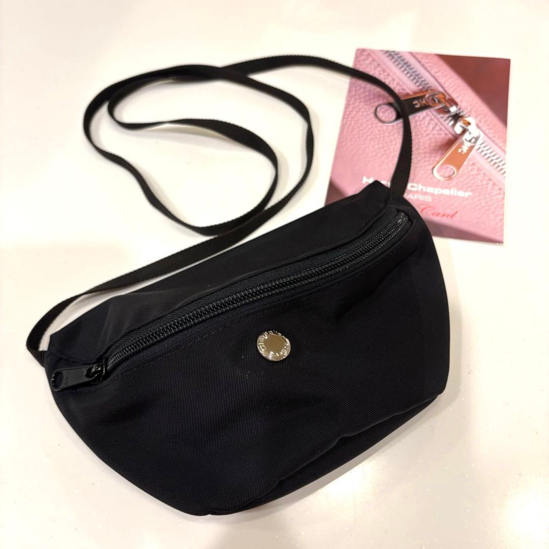 エルベシャプリエ 2851N (ナイロンショルダーバッグXS) 黒