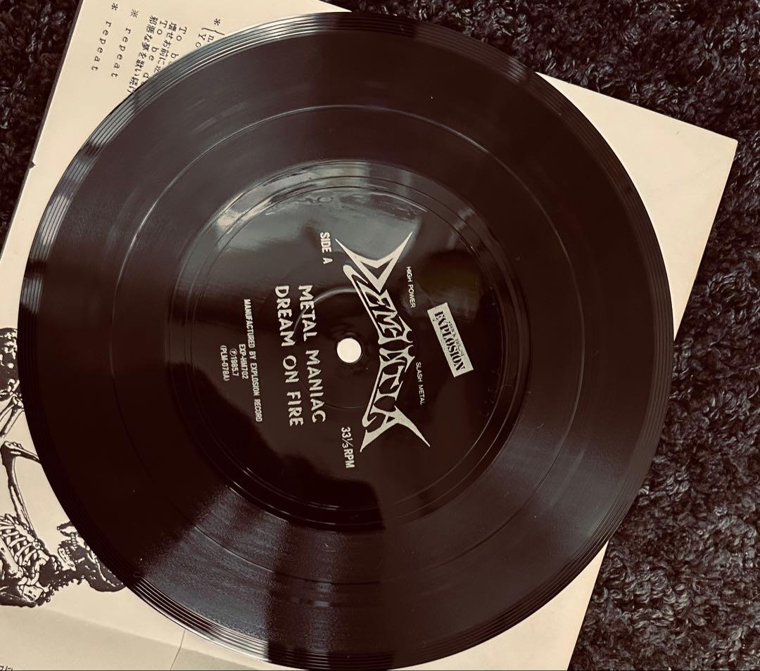 DEMENTIA LIVE ソノシート X JAPAN TAIJI在籍