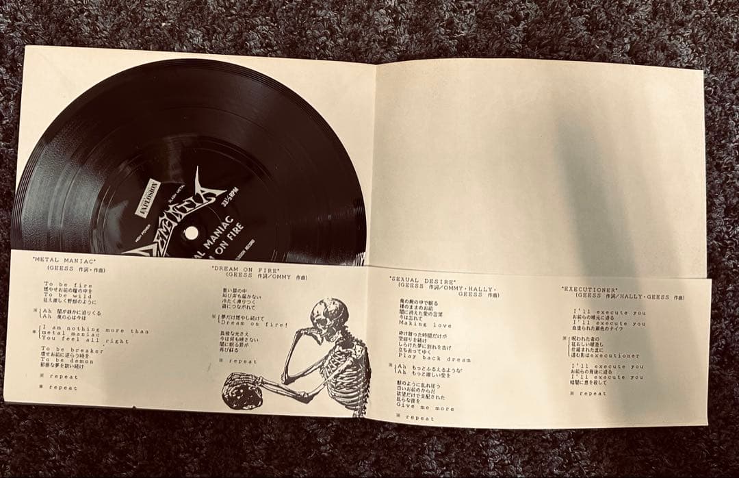 DEMENTIA LIVE ソノシート X JAPAN TAIJI在籍