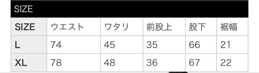 新品！ TIGHTBOOTH タイトブースKB タクティカル バルーンパンツ