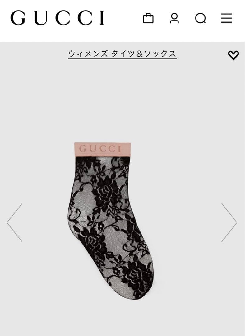 GUCCIフローラルレースアンクルソックス靴下 超美品