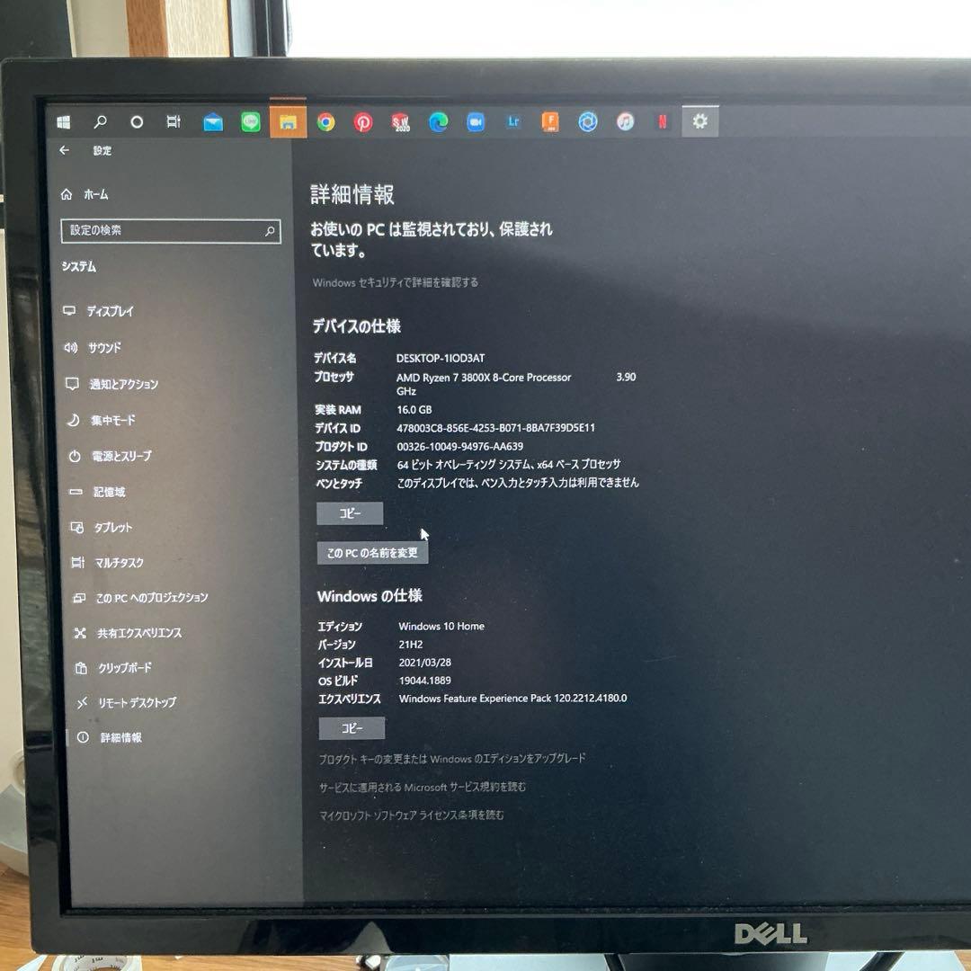【Rdayoo】デスクトップPC メモリ16GB、3DCG ゲーミングPC