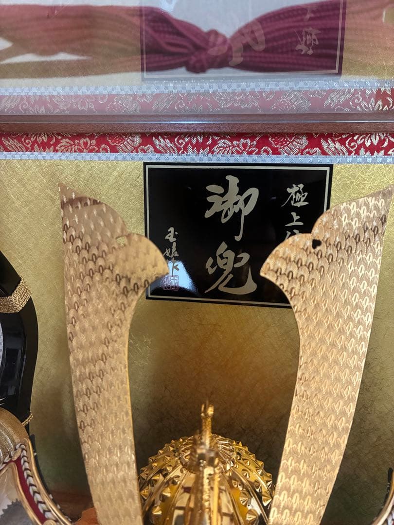 34‼️美品❗️ 兜飾りと雛人形　まとめ売りガラスケース入り