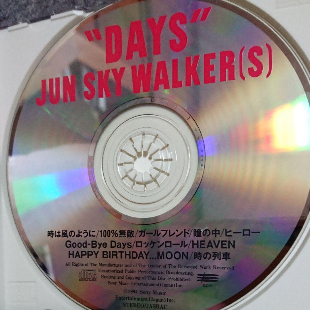 JUN SKY WALKER(S)/\\"デイズ\\"