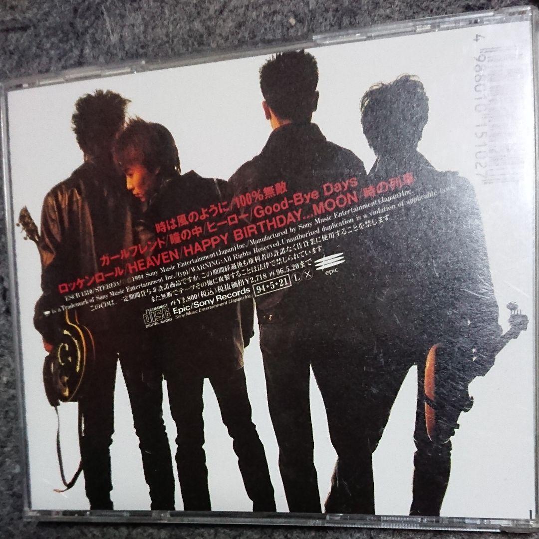 JUN SKY WALKER(S)/\\"デイズ\\"