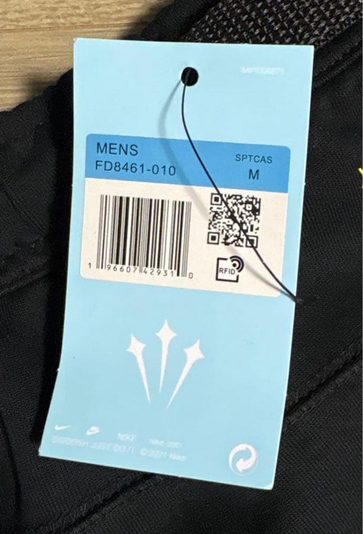 値下げ⭕️NIKE nocta tech fleece Mサイズ　下のみ