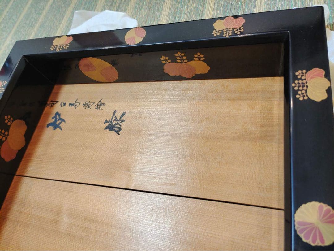 茶道具 炉縁 真塗 蒔絵師友斎作　高台寺蒔絵　共箱　真塗り　古美術品