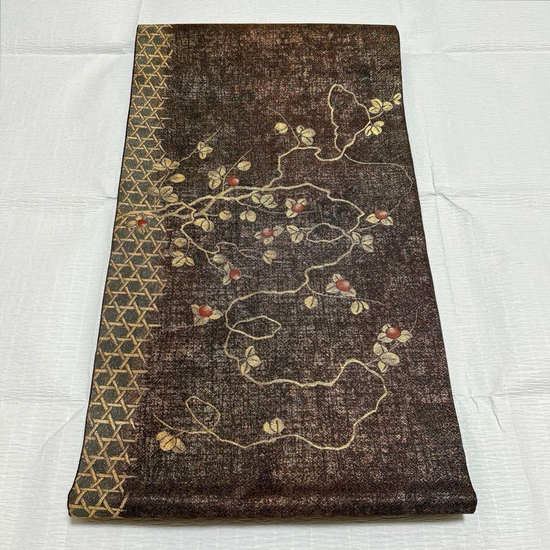 【専用】梅垣織物　袋帯　果樹蔓文　西陣織　正絹　金糸