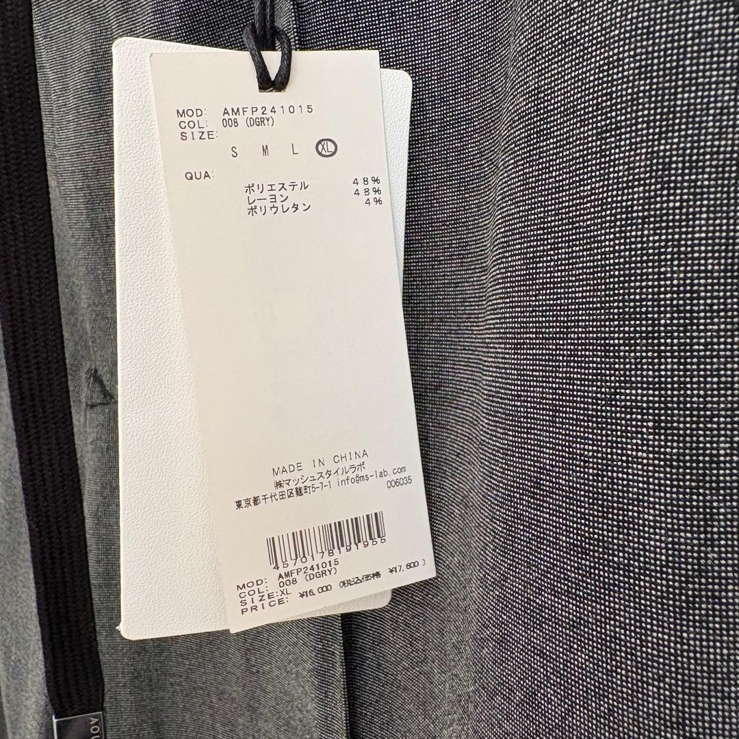 Heilong様新品AOURE MALPENSA 4SEASONSBird's