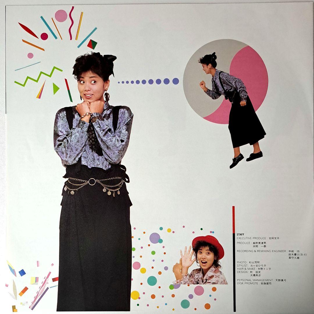 美品　宇佐美ゆかり　BEST　タイムカプセル　空気になりたい　レコード　LP