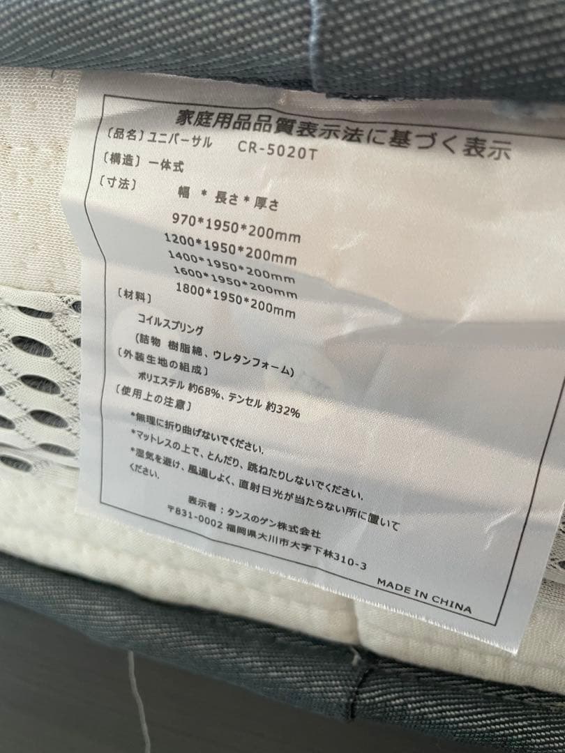 セミダブルベッドフレーム ミドルブラウン 引き出し付き