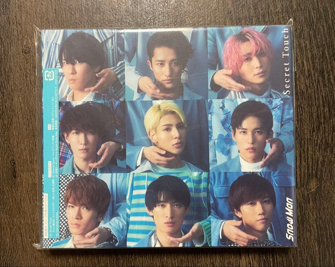 【まとめ売り8枚セット】 ManシングルCDほぼ初回盤B