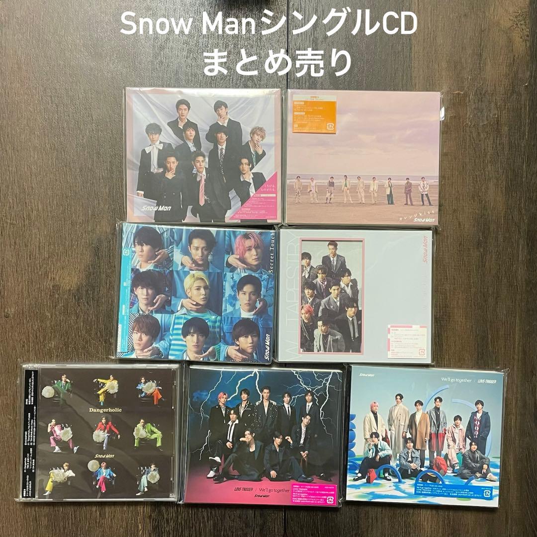 【まとめ売り8枚セット】 ManシングルCDほぼ初回盤B