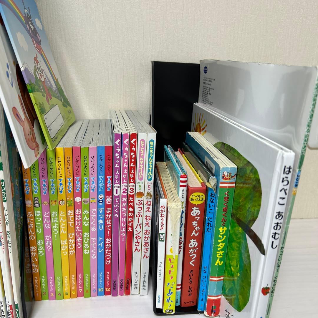 かがくのとも 絵本 140冊 セット