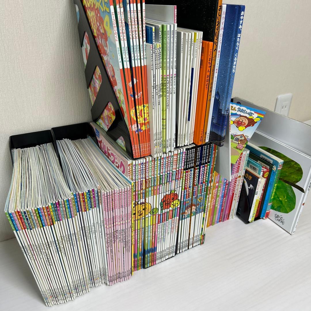 かがくのとも 絵本 140冊 セット