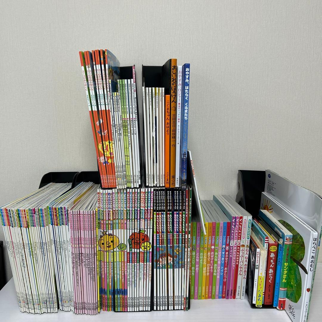 かがくのとも 絵本 140冊 セット