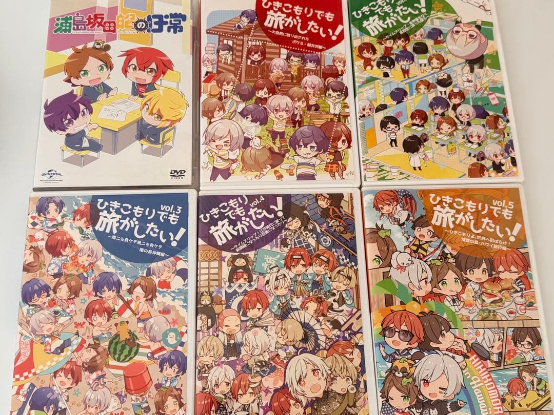 ひきこもりでも旅がしたい！全5巻セット