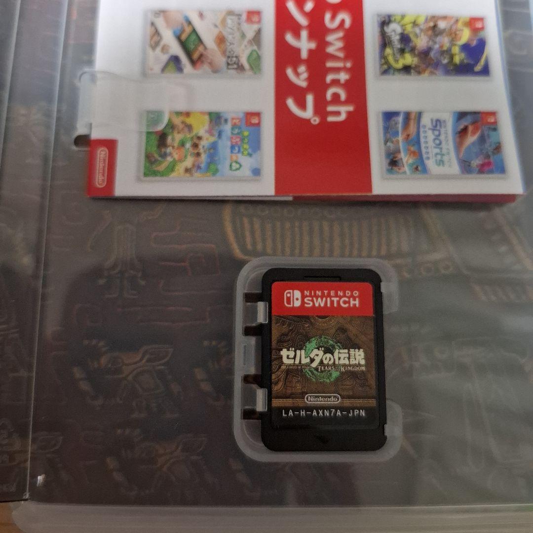 ゼルダの伝説とあつまれどうぶつの森セット