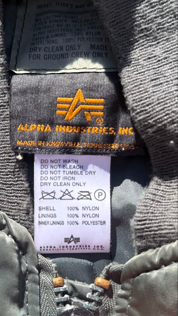 か*う様 80s 90s USA製 ALPHA アルファ MA-1フライトジャケ