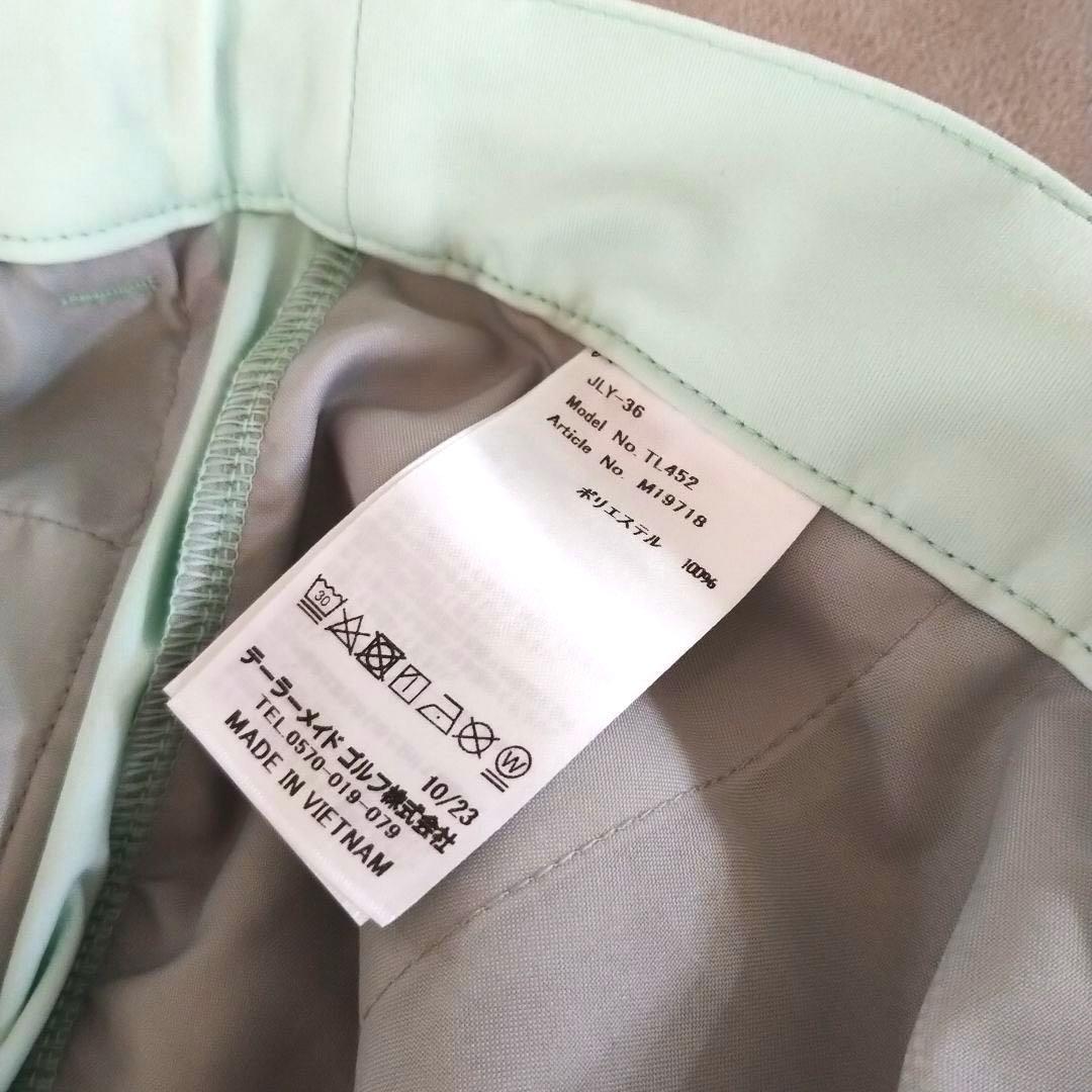 新品♥人気 テーラーメイド セットアップ モックネック シャツ パンツ XL 秋