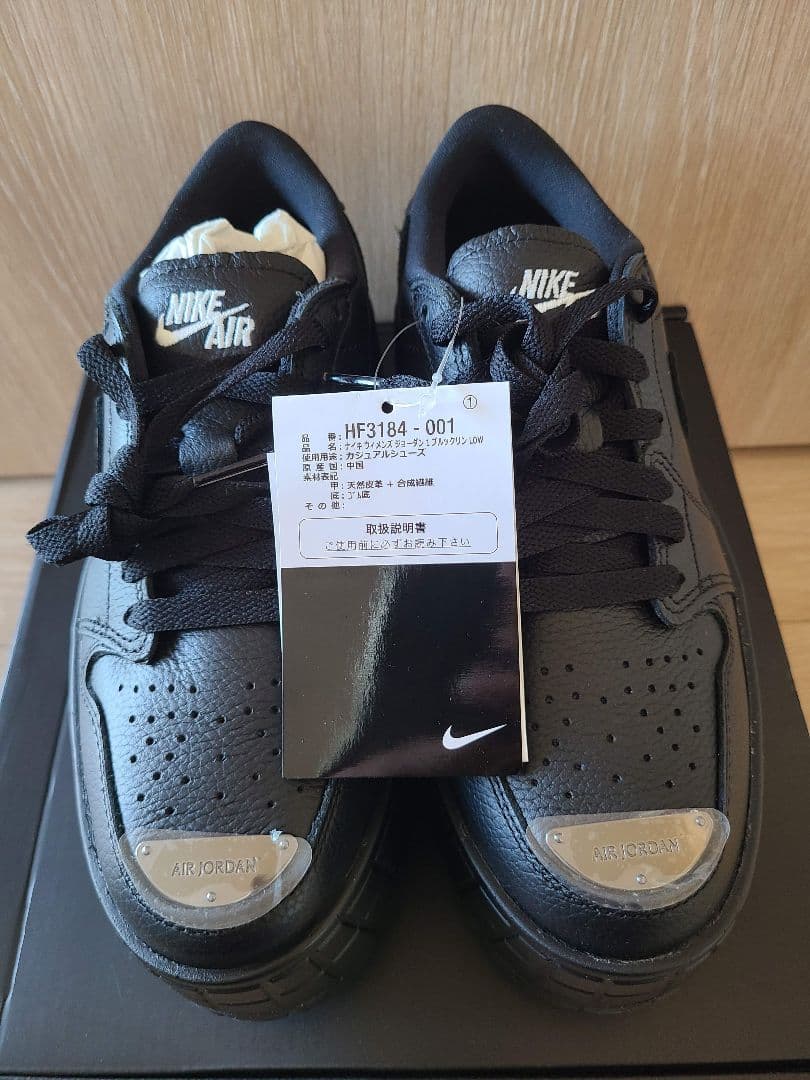 kumatan♥【新品未使用黒タグ箱付】ナイキジョーダンブルックリンLOW