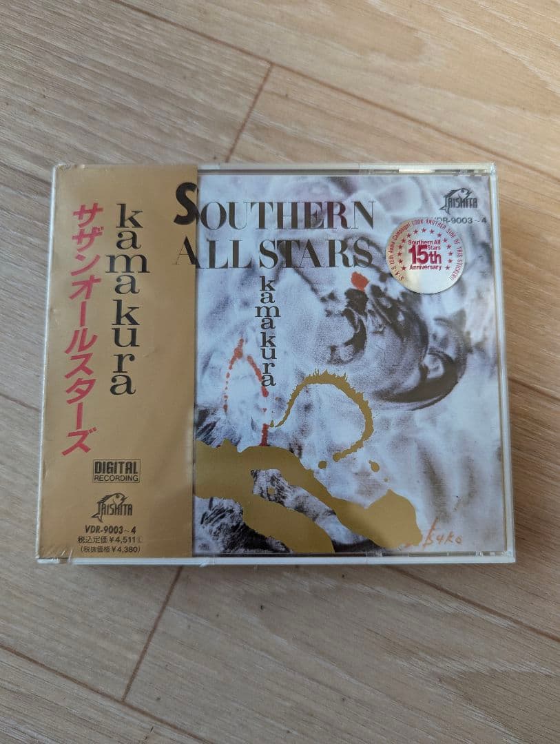 ★希少！未開封★サザンオールスターズ　 kamakura　初回プレス　2枚組CD