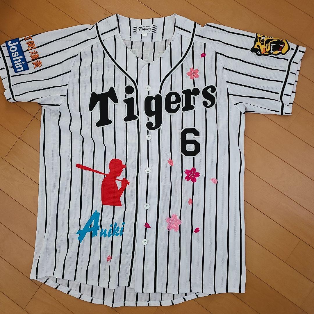 「最終値下げ❕️」阪神金本知憲刺繍入りレプリカユニホーム『おまけ付き写真12』